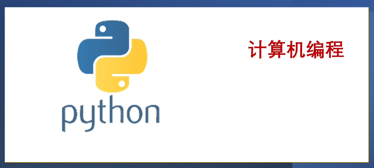 Coding